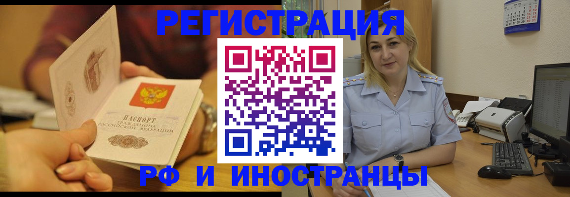 регистрация для дет. сада в Нижней Туре