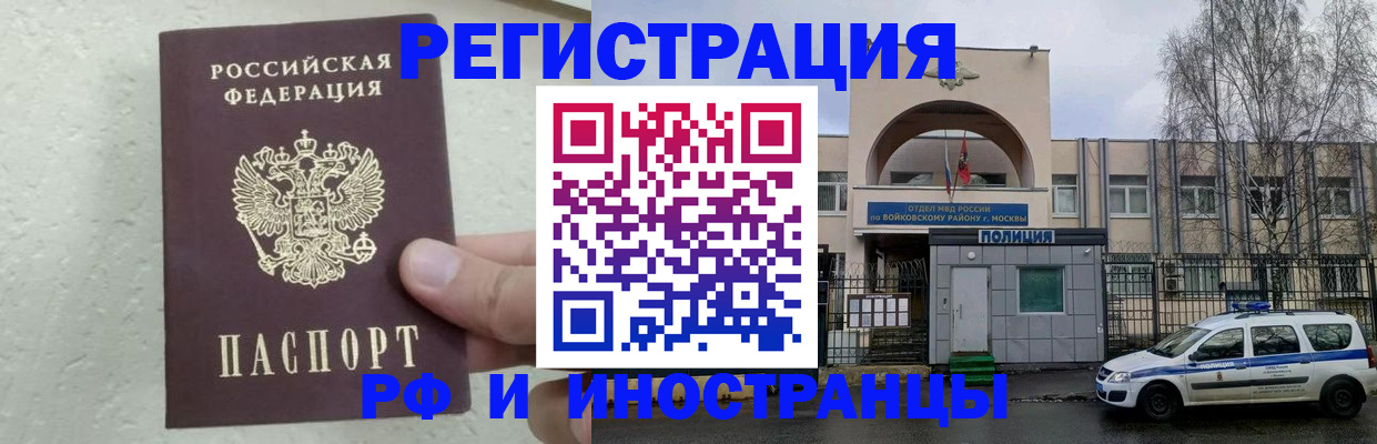 пропишу в квартире в Нижней Туре